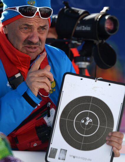 2014 Olympics. Biathlon. Women. Training sessions