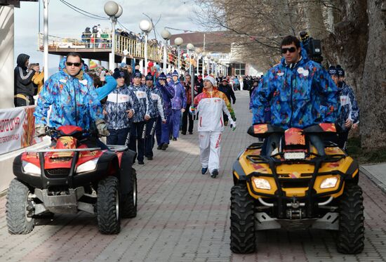 Olympic Torch relay. Sochi. Day 1