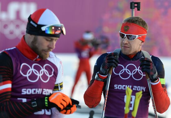2014 Olympics. Biathlon. Men's sprint. Training session