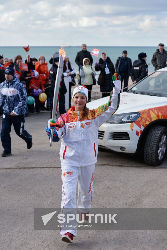 Olympic Torch relay. Sochi. Day 1