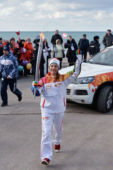 Olympic Torch relay. Sochi. Day 1