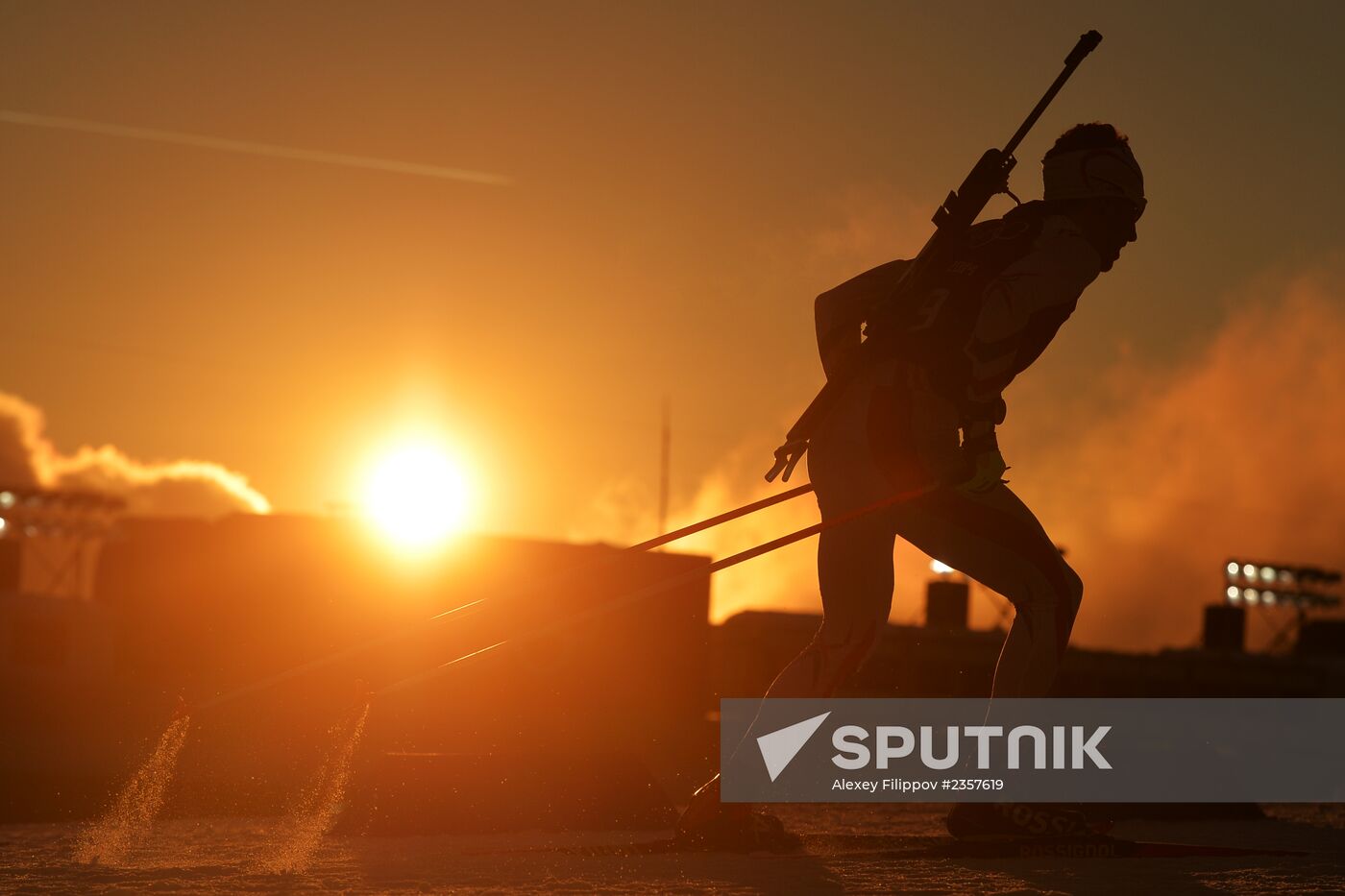 2014 Olympics. Biathlon. Men's sprint. Training session