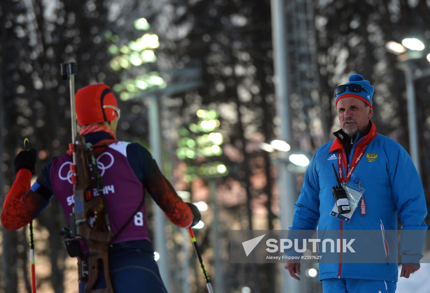 2014 Olympics. Biathlon. Men's sprint. Training session