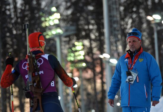 2014 Olympics. Biathlon. Men's sprint. Training session