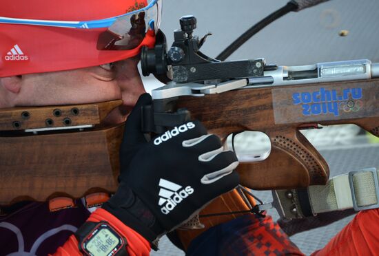 2014 Olympics. Biathlon. Men's sprint. Training session