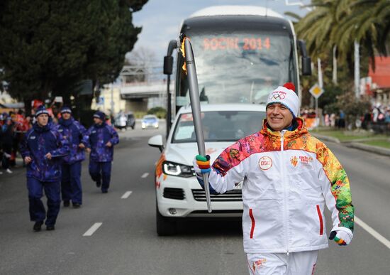 Olympic Torch relay. Sochi. Day 1