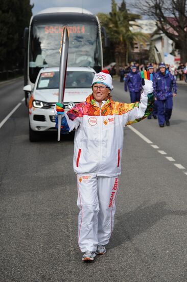 Olympic Torch relay. Sochi. Day 1