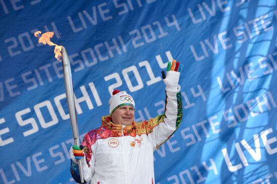 Olympic Torch relay. Sochi. Day 1