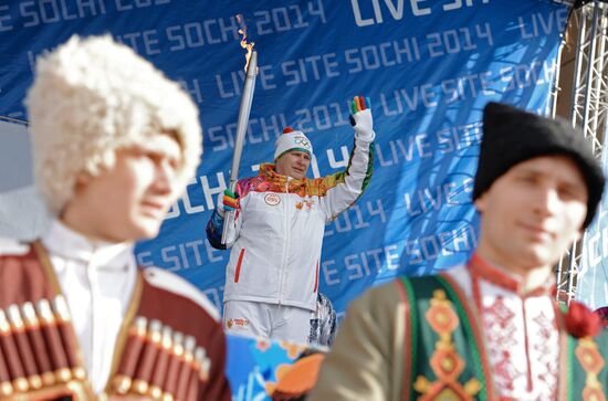 Olympic Torch relay. Sochi. Day 1