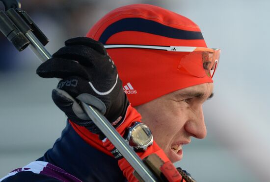 2014 Winter Olympics. Biathlon. Men. Sprint race. Trainings
