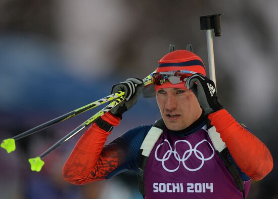 2014 Winter Olympics. Biathlon. Men. Sprint race. Trainings