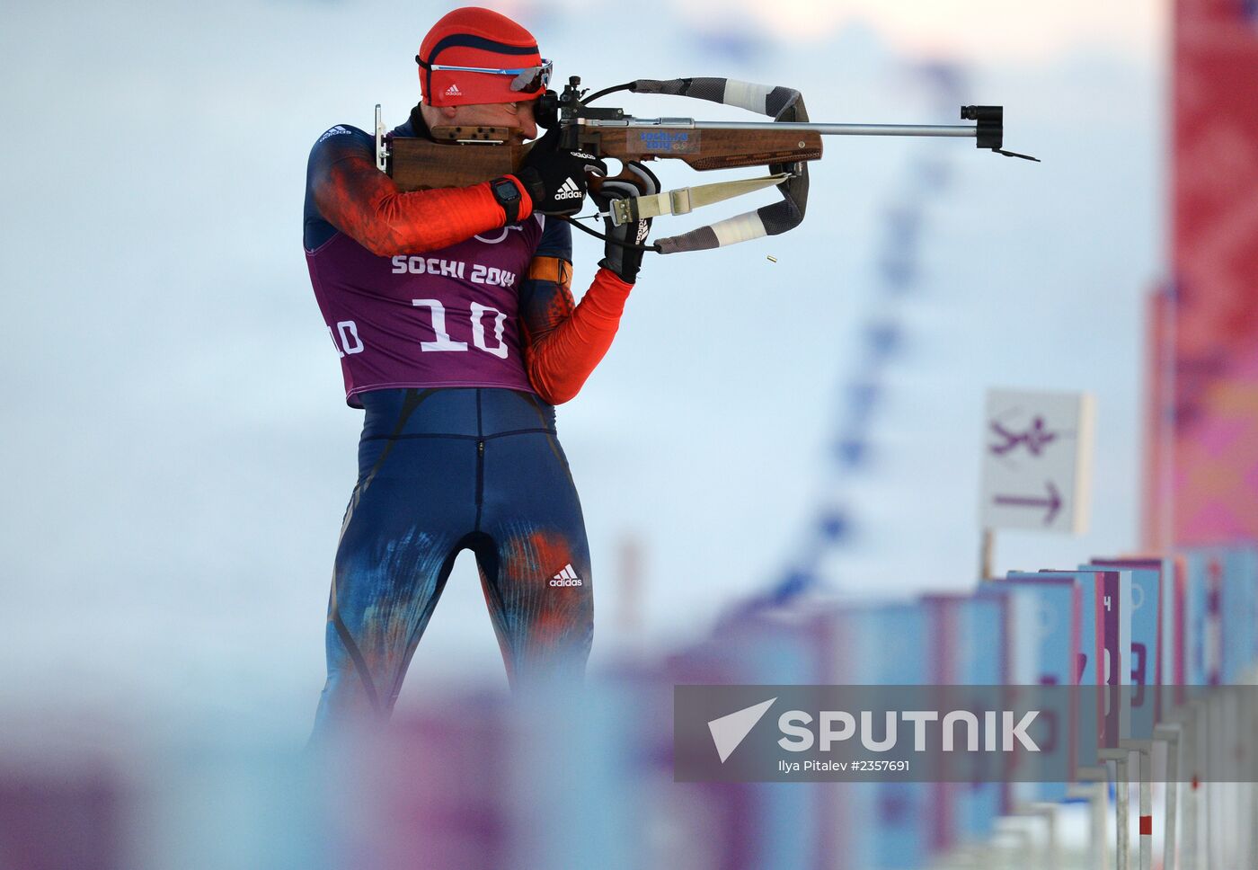 2014 Winter Olympics. Biathlon. Men. Sprint race. Trainings