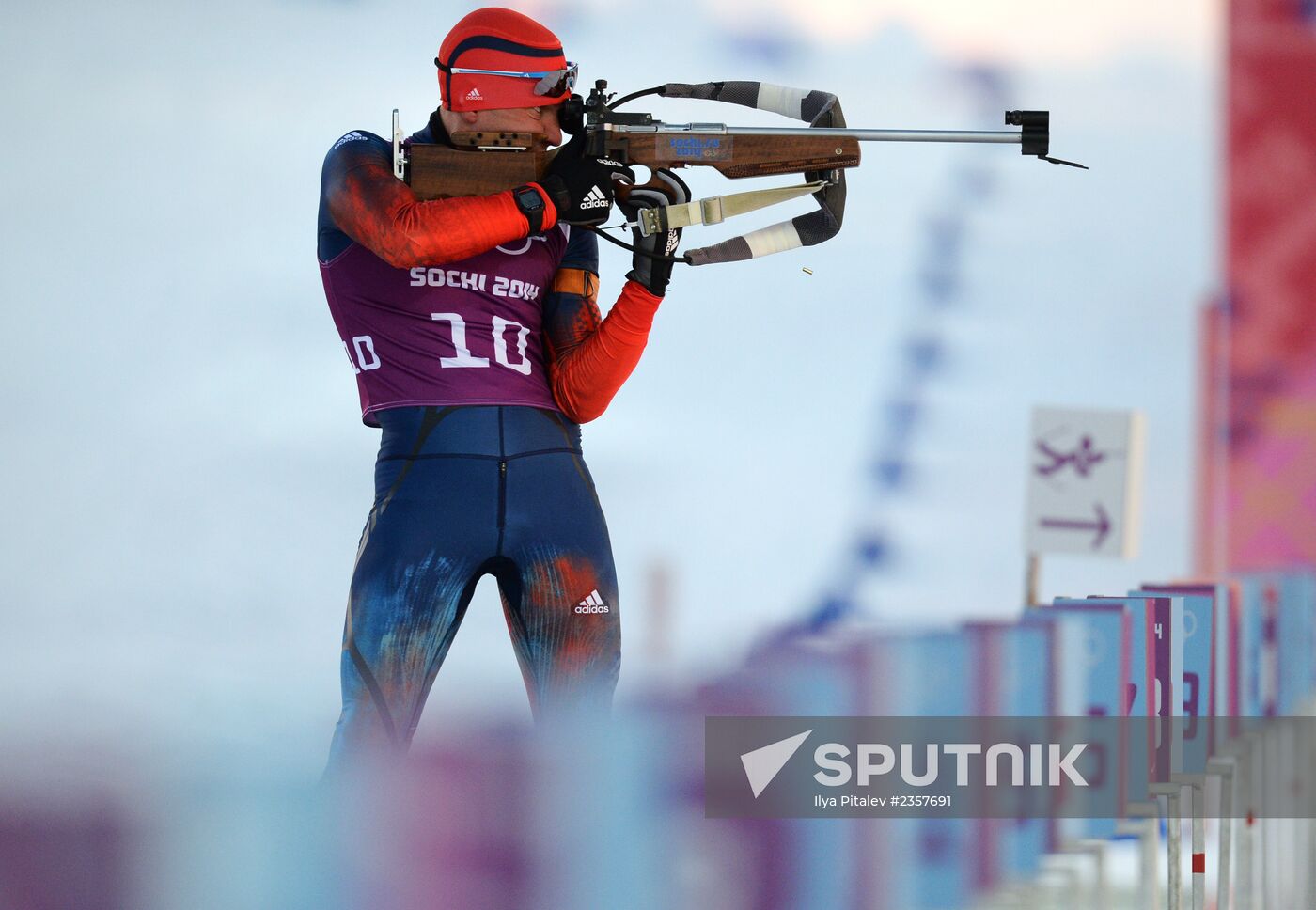 2014 Winter Olympics. Biathlon. Men. Sprint race. Trainings