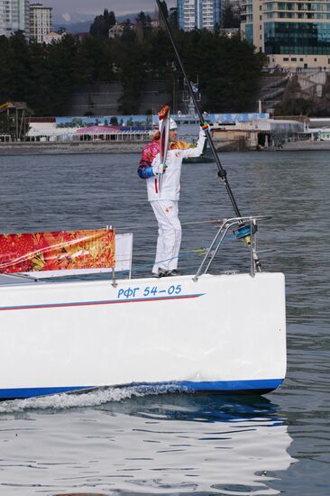 Olympic Torch relay. Sochi. Day 1