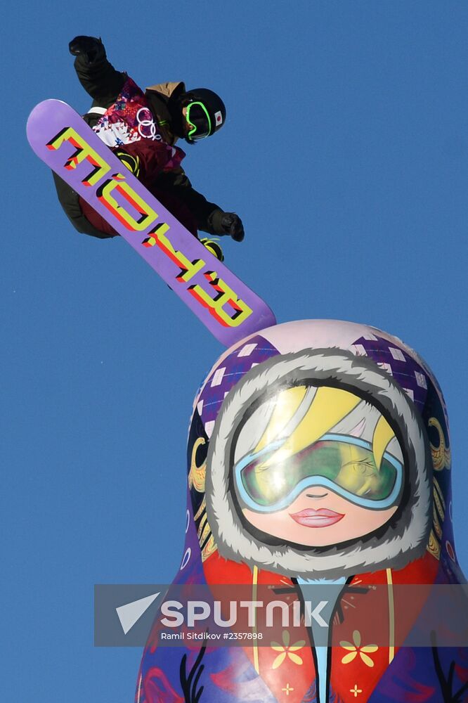 2014 Winter Olympics. Snowboarding. Men. Slopestyle. Qualification