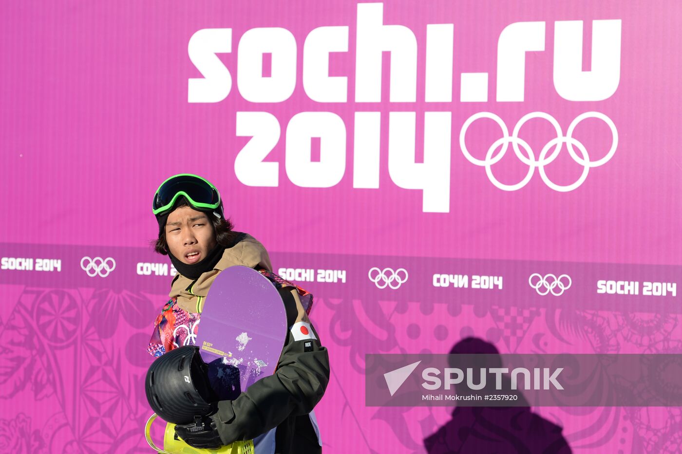 2014 Olympics. Snowboarding. Men. Slopestyle. Qualification
