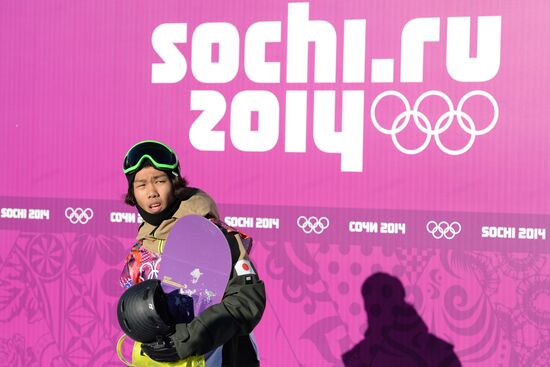 2014 Olympics. Snowboarding. Men. Slopestyle. Qualification