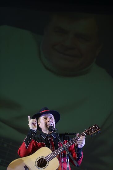 Composer Grigory Gladkov's anniversary concert