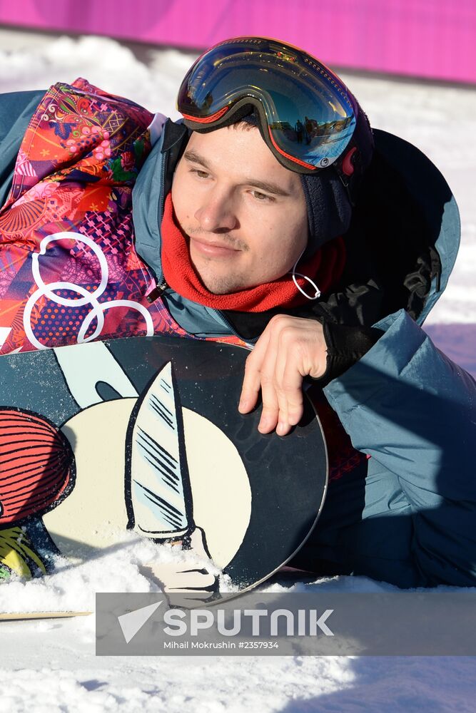 2014 Olympics. Snowboarding. Men. Slopestyle. Qualification