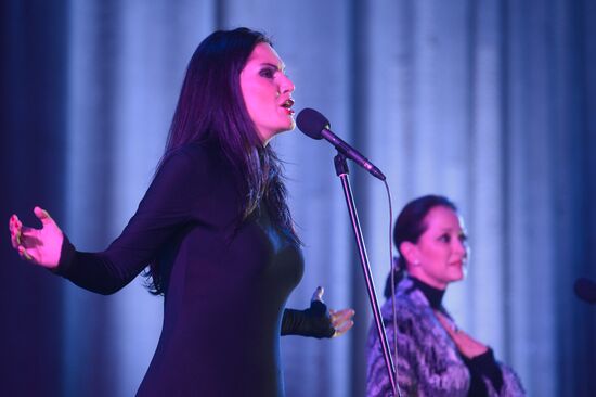 Composer Grigory Gladkov's anniversary concert