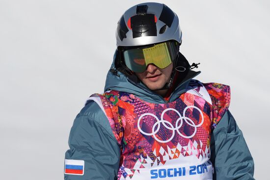 2014 Olympics. Snowboarding. Men. Slopestyle. Qualification