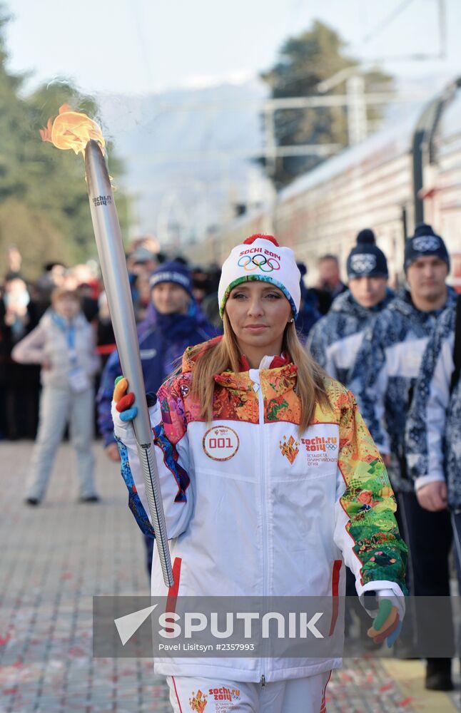 Olympic torch relay. Sochi. Day 2