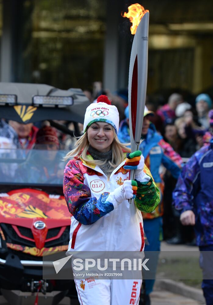 Olympic torch relay. Sochi. Day 2