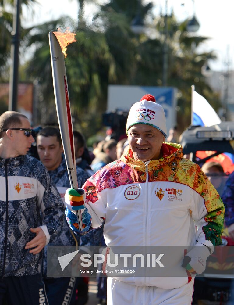 Olympic torch relay. Sochi. Day 2