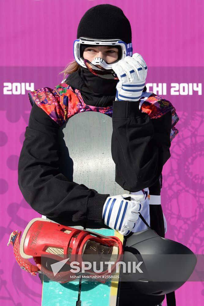 2014 Olympics. Snowboarding. Men. Slopestyle. Qualification