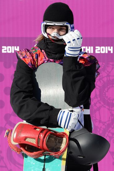 2014 Olympics. Snowboarding. Men. Slopestyle. Qualification