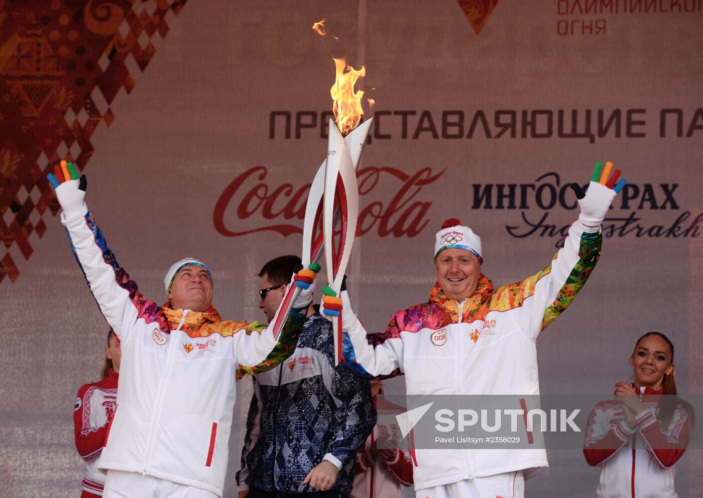 Olympic torch relay. Sochi. Day 2