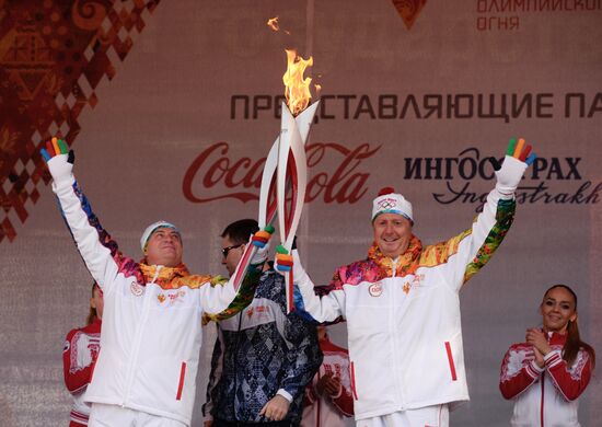 Olympic torch relay. Sochi. Day 2