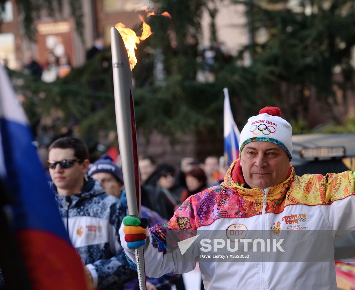 Olympic torch relay. Sochi. Day 2