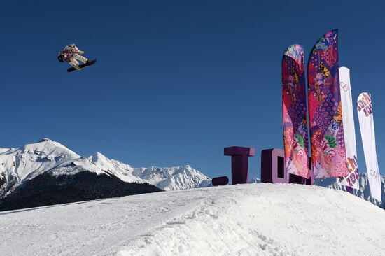 2014 Olympics. Snowboarding. Men. Slopestyle. Qualification