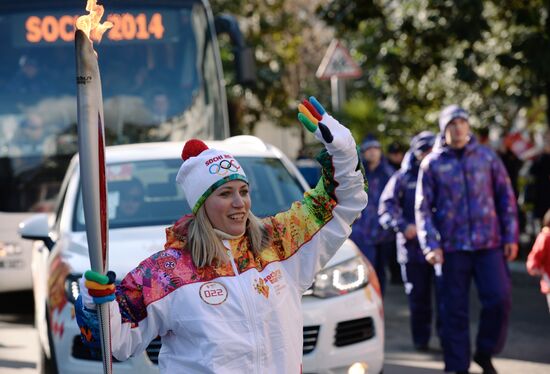Olympic torch relay. Sochi. Day 2