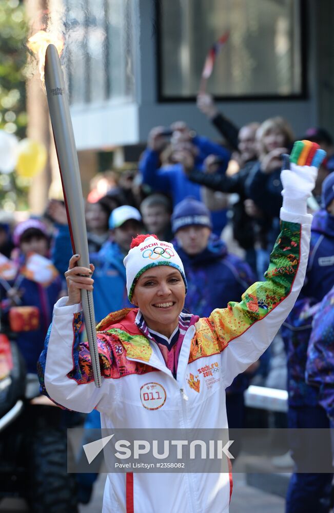 Olympic torch relay. Sochi. Day 2