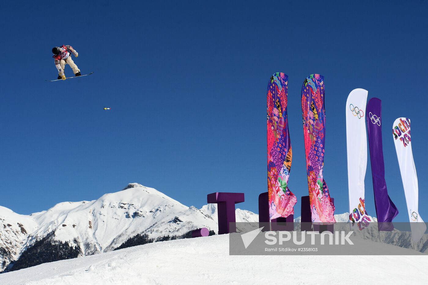 2014 Winter Olympics. Snowboarding. Men. Slopestyle. Qualification