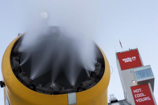2014 Winter Olympics. One day before the start