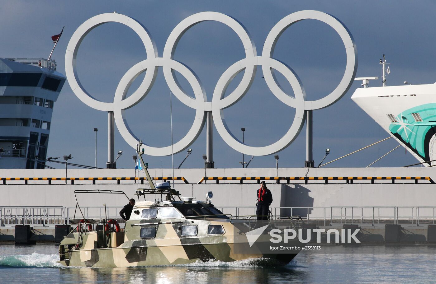 2014 Winter Olympics: 1 day to go