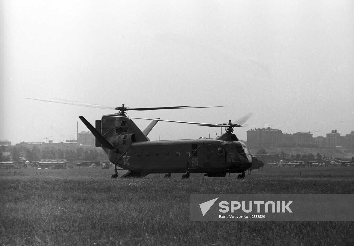 Soviet helicopter Yak-24