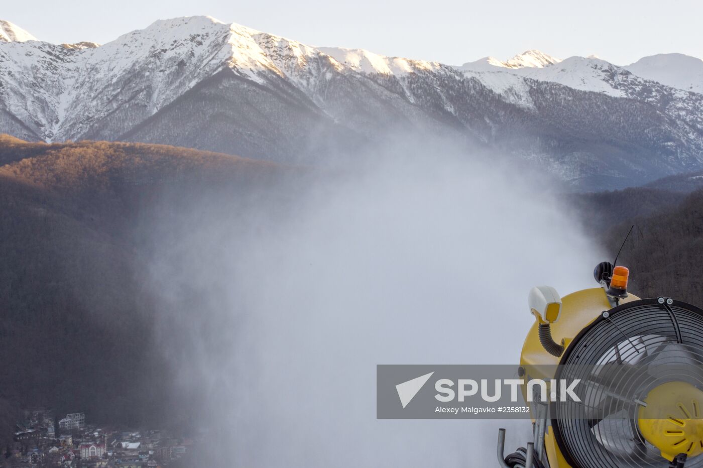2014 Winter Olympics. One day before the start