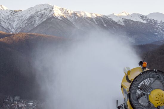 2014 Winter Olympics. One day before the start