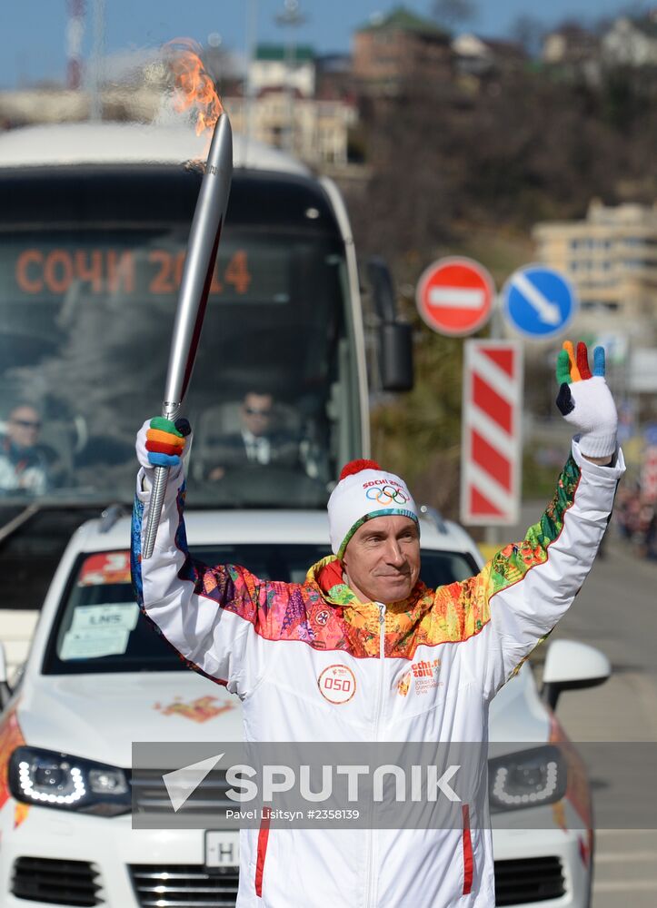 Olympic torch relay. Sochi. Day 2