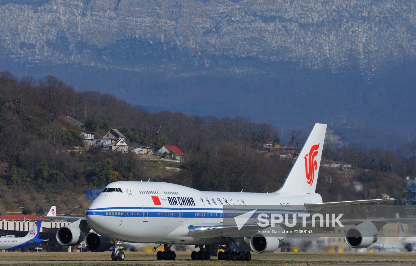 Heads of state arrive in Sochi