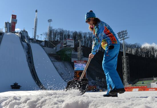 XXII Olympic Winter Games. One day to go