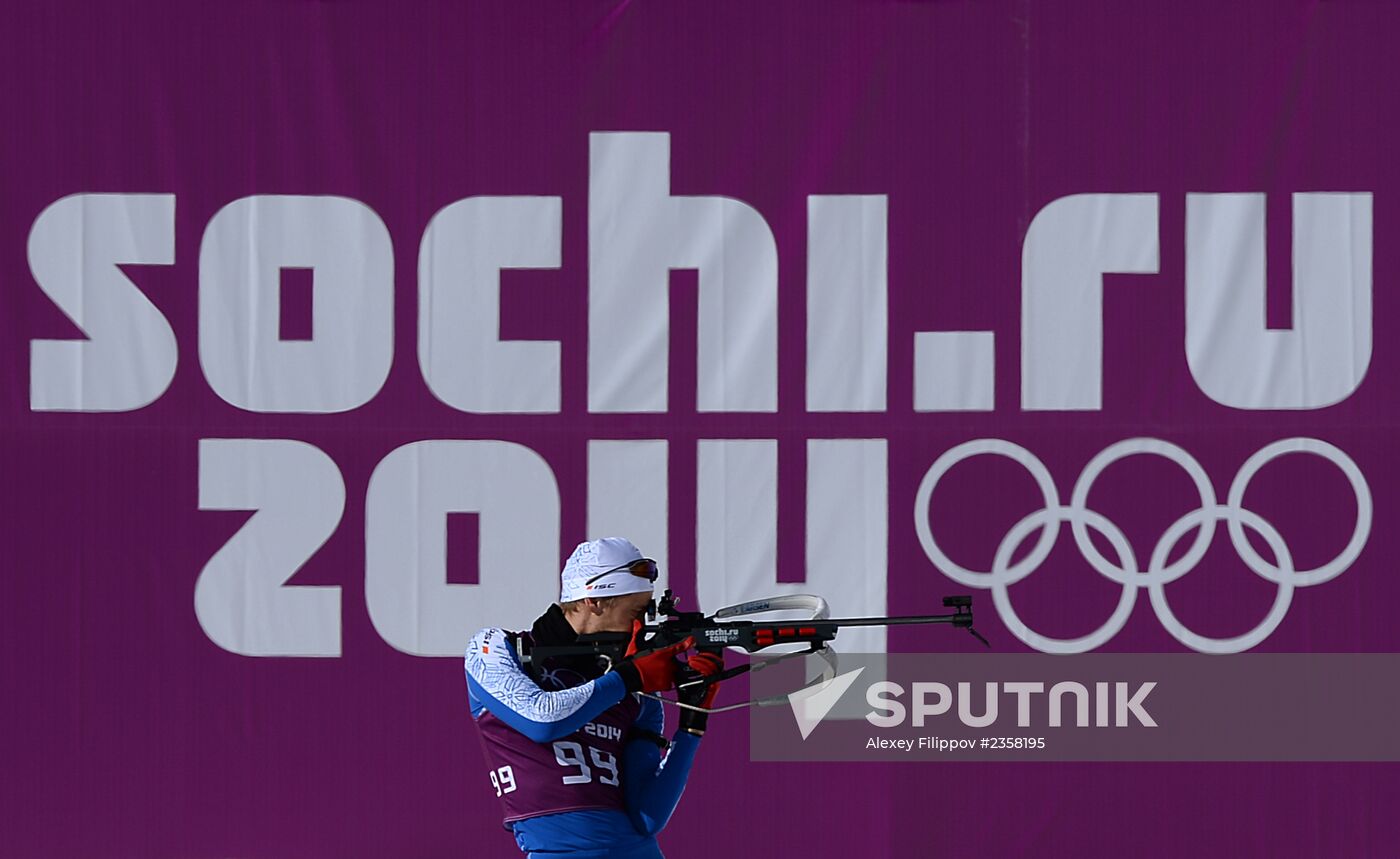 2014 Olympics. Biathlon. Men's sprint. Training session