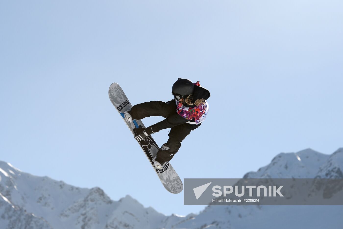 2014 Olympics. Snowboarding. Women. Slopestyle. Qualification