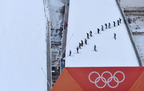 XXII Olympic Winter Games. One day to go