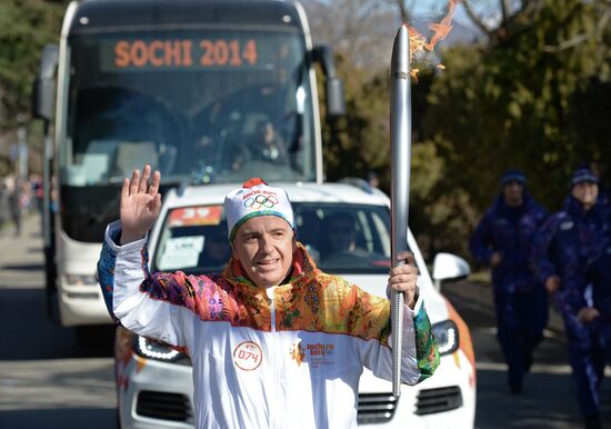 Olympic torch relay. Sochi. Day 2