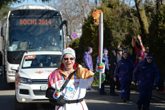 Olympic torch relay. Sochi. Day 2
